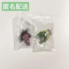 ケロロ軍曹 つながるマスコット ガチャ ケロロ軍曹 ギロロ伍長
