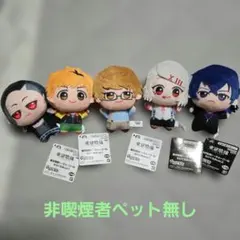 仮面ライダーギーツ chibiぬいぐるみ3点+ケケラマスコットまとめ売り