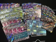 ポケモンカード 大量 まとめ売り ex V GX、メガ・早いもん価値・大特価