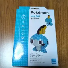 ナノブロック　ポケモン　メッソン
