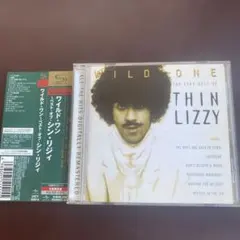 thin lizzy