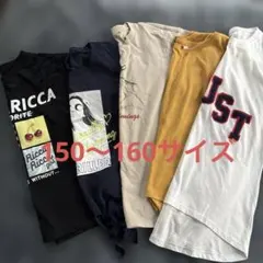 【子供服】女の子150〜160／トップス／半袖／5点セット