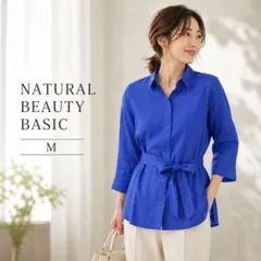 NATURAL BEAUTY BASIC ベルテッドシアーシャツ ブルー M