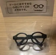 るるる様☆専用ページ☆