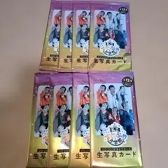 私立すとぷり小学校　すとぷり　生写真カード　8パック　未開封　コロコロ　付録