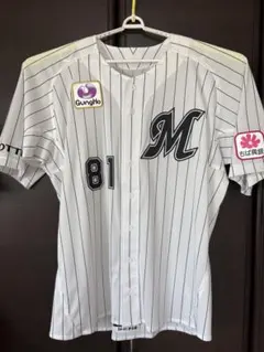 千葉ロッテマリーンズ レプリカユニホーム NCE #81 吉井理人 サイズM