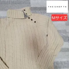 THE SHOP TK ベージュ Mサイズ ケーブル編みセーター タートルネック