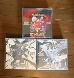 ポケモンカード　BOX 新品未開封シュリンク付きBOX 3BOX