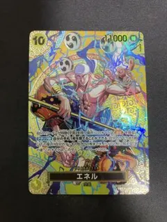 J-724 ディアボロ R ジョジョの奇妙な冒険 ABC abcカード - メルカリ