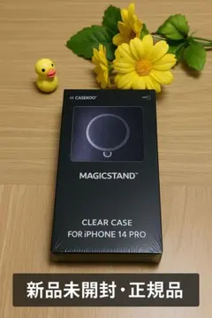 CASEKOO MAGICSTAND iPhone 14 Proクリアケース　1