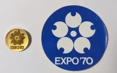 2025年最新】EXPO 70 バッジの人気アイテム - メルカリ
