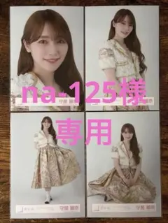 櫻坂４６　守屋麗奈　「5th TOUR 2025 Addiction」ライブ衣装