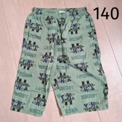 ユニクロ　キッズ　リラコ　マイクラ　 ハーフパンツ 140cm グリーン