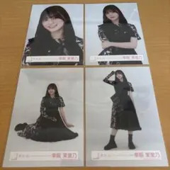 2026年最新】欅坂46生写真の人気アイテム - メルカリ