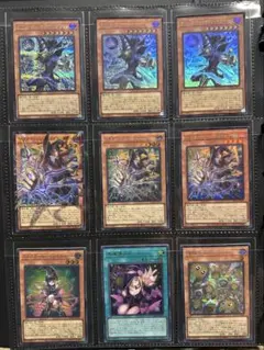 遊戯王　リミットオーバーコレクション　まとめ売り　マジシャンガール　プリシク 黒魔導のカーテン》解説・使い方｜リミットオーバーコレクション－THE