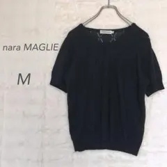 ナラマリエ/透かし編み半袖ニット/ブラック/サマーニットきれいめ