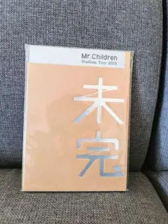 Mr.Children Stadium Tour 2015　未完　写真集