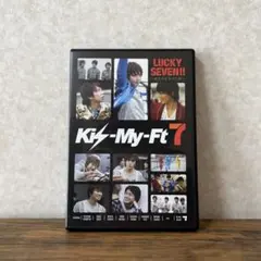 【美品】Kis-My-Ft2 Kis-My-Ft7 キスマイスイッチ DVD