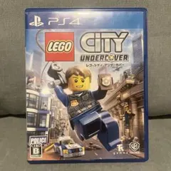 PS4 レゴシティ アンダーカバー