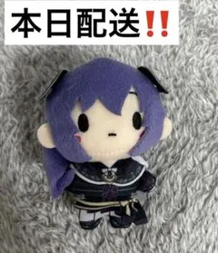 プロジェクトセカイ マスコット ぬいぐるみ