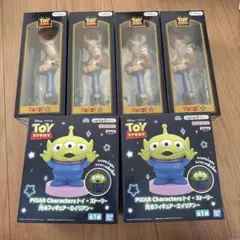 しろ様専用 URDU FUKUHEYA Disney フィギュア Alien - メルカリ