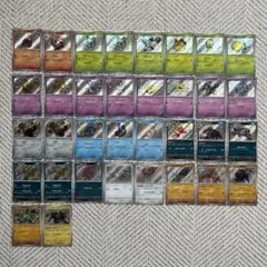 ポケモンカード シャイニートレジャーex 色違いまとめ売り 34枚