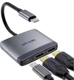 【新品未使用】デュアルHDMIアダプタ