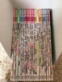 プチナース全巻セット 2026年最新】プチナース 付録の人気アイテム - メルカリ