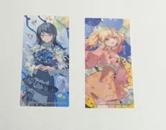 プロセカ アニメイト クリアしおり 2点セット