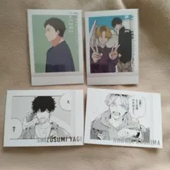 ギヴン展 encore 東京凱旋 ぱしゃこれPREMIUM 柊 玄純