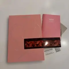 BTS MAP OF THE SOUL : PERSONA VERSION 2