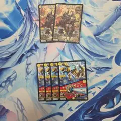 奇石トランキー　アイオブザタイガー　世紀末の善悪