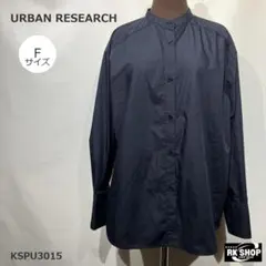 URBAN RESEARCH バンドカラー シャツ ブラウス 長袖 キレイめ Fのサムネイル