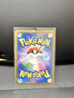 ポケモンカード ピカチュウ 242/SV-P