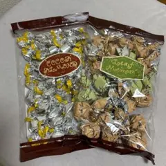 モンロワール リーフメモリー ココアアーモンド チョコレート　ギフトのサムネイル