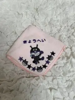 Item thumbnail for item b62e0ed8-eb57-4e57-88ee-6f66f560db85