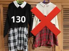 襟付きワンピース★130