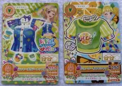 アイカツカード2枚セット