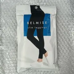 BELMISE スリムレギンス L-LL