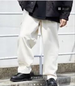 CUP AND CONE Cotton Twill Baggy Pants 1 - メルカリ