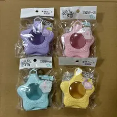 窓付き ケース 星型 4種セット おままごと セリア