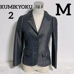 【KUMIKYOKU】テーラードジャケット　麻混　グレー系　レディース　M相当のサムネイル