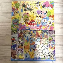 ポケットモンスター パズル　2セット