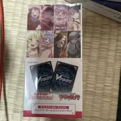 バンドリ ガルパ☆ピコ 大盛り Afterglow 宇田川巴 缶バッジ ×16