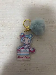 Mezzo Piano 1番くじ　ブルーベリエちゃんアクリルキーホルダー