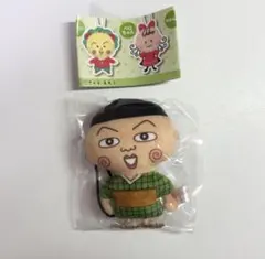 【即日発送】ハレハレ君 コジコジかぷっこふれん ず2