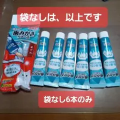 Item thumbnail for item 9d7bd74a-22fa-42c2-b49d-c6caa768364f