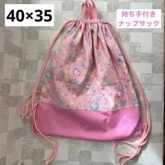 RIE様 リクエスト 2点 まとめ商品