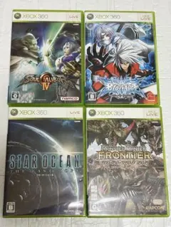 ⭐️24時間以内発送⭐️ xbox360ソフトまとめ売り 4本　モンハン