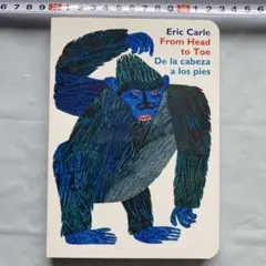 muuumy【発送3/25〜になります】様 リクエスト 3点 まとめ商品